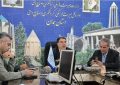 پیش بینی بیش از ۲۰ برنامه متنوع در هفته گردشگری همدان 