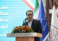 همدان، قطب معدن و ژئوتوریسم غرب کشور؛ نمایشگاه صنایع معدنی فرصتی برای خلق ارزش افزوده و تکمیل زنجیره صنعتی