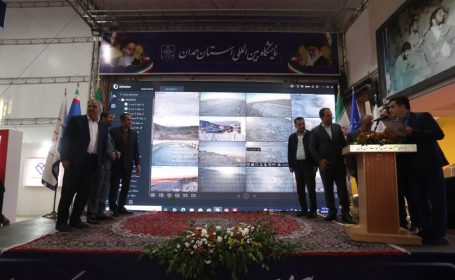 رونمایی از «سامانه مانیتورینگ معادن همدان» برای نخستین‌بار در کشور 