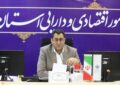 حق بیمه تولیدی چهار و نیم همت است/ پرداخت وام ازدواج به ۱۲ هزار و ۶۰۵ نفر تا پايان دی ماه