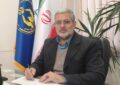 پرداخت ۵۰ میلیارد تومان مستمری به مددجویان بخش قهاوند