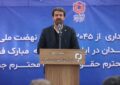 تامین مسکن کم درآمدها اولویت دولت چهاردهم