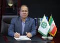 اعلام آخرین مهلت بهره‌ مندی از بخشودگی جرایم مالیاتی