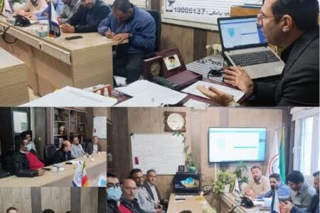 نشست هم اندیشی و بروزرسانی موضوعات مشمول کمیسیون بند ۲۰ ماده ۵۵ شهرداری جهت ایجاد وحدت رویه در سامانه جامع مدیریت شهری ۱۳۷ شهرداری همدان 