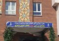 آیین افتتاح و بهره برداری از پروژه مجتمع ورزشی شهید محمد حسین بشیری
