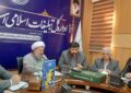 شرکت بیش از ۱۱ میلیون نفر در پویش زندگی با آیه‌ها/مراسم جزءخوانی قرآن کریم در حسینیه امام خمینی همزمان با ماه مبارک رمضان   