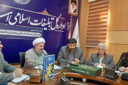 شرکت بیش از ۱۱ میلیون نفر در پویش زندگی با آیه‌ها/مراسم جزءخوانی قرآن کریم در حسینیه امام خمینی همزمان با ماه مبارک رمضان   