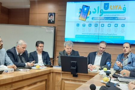 همدان چهارمین استان مجری طرح فواد در کشور/ ثبت ۸۵ هزار شکایت در سامانه