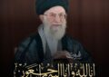 تسلیت رئیس جمهور در پی شهادت حضرت امام خامنه ای(ره)