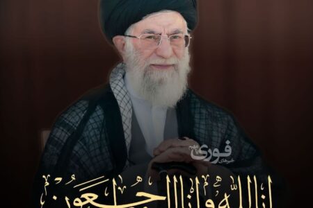 تسلیت رئیس جمهور در پی شهادت حضرت امام خامنه ای(ره)
