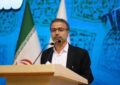 حمله دشمن به مناطقی در استان همدان