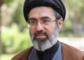 اولین پیام حضرت آیت‌الله سیدمجتبی حسینی خامنه‌ای رهبر معظّم انقلاب اسلامی