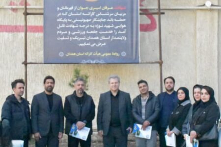 کاراته نخستین رشته ورزشی عنوان دار استان
