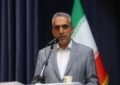 تایید شدگان نهایی نامزدهای هفتمین دوره انتخابات شورای اسلامی شهرهای شهرستان همدان معرفی شدند