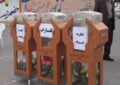 بیش از ۸ میلیارد تومان آمار زکات جمع‌آوری‌ شده در استان همدان