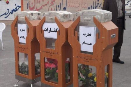 بیش از ۸ میلیارد تومان آمار زکات جمع‌آوری‌ شده در استان همدان