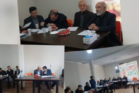 ارزیابی ۱۴ داوطلب انتخابات شورای شهر همدان توسط شورای ائتلاف نیروهای انقلاب اسلامی همدان 