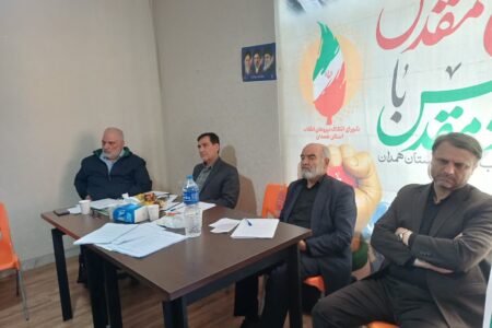 حضور افراد کارآمد و توانمند در شورای شهر