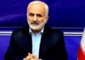 تدارک بیش از ۳۰۰ برنامه در قالب ۴۷ عنوان فرهنگی و اجتماعی در دهه کرامت