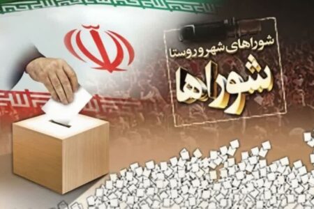از مصاحبه با نامزدهای انتخابات تا معیارهای کارآمدی برای آبادانی شهر