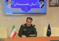 تحقق شعار سال نیازمند الگوگیری از مدیریت جهادی و فرهنگ مقاومت است تحقق شعار سال نیازمند الگوگیری از مدیریت جهادی و فرهنگ مقاومت است
