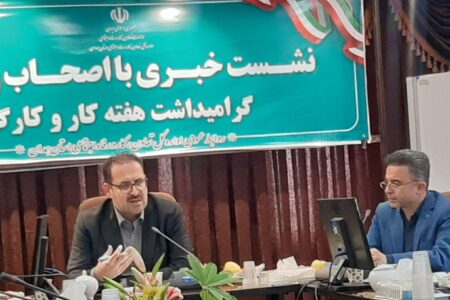 نرخ بیکاری در همدان افزایش نیافته است