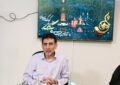 اردیبهشت مفاخر» و «جشنواره ملی شعر رضوی» در راه است