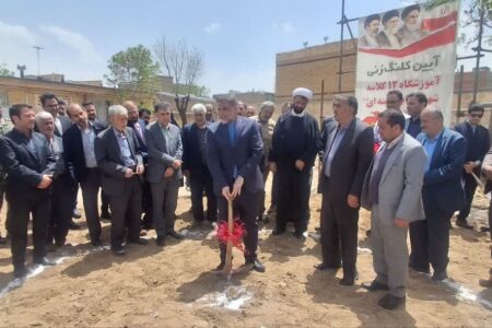 عملیات اجرایی ساخت مدرسه ۱۲ کلاسه محبی در شهرستان بهار آغاز شد
