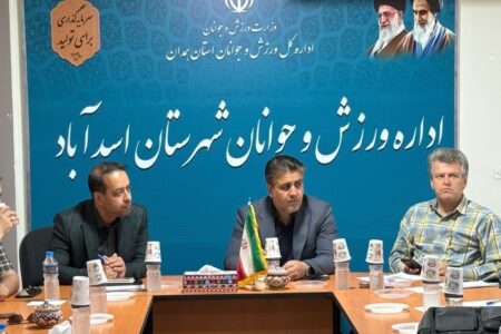 اسدآباد میزبان مسابقات اسکیت استان همدان شد