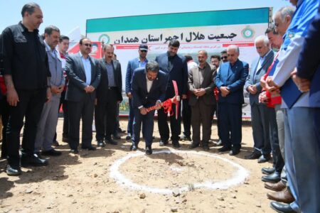 کلنگ‌زنی بزرگترین پایگاه لجستیک و پشتیبانی امداد و نجات غرب کشور در استان همدان