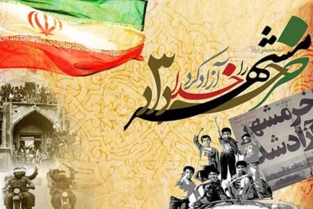از خاکستر تا افتخار/ روایتی از تولد دوباره یک شهر