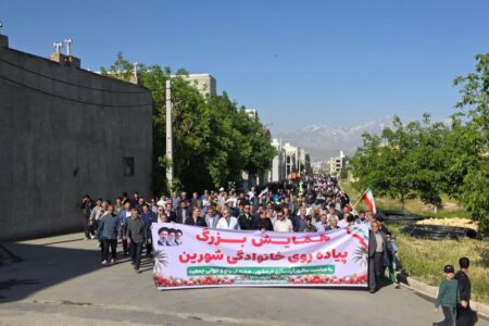 همایش بزرگ خانوادگی شورین در قالب طرح ملی «سپاس»/ تجلی شور ورزش، همدلی و نشاط اجتماعی با حضور بیش از ۵ هزار نفر