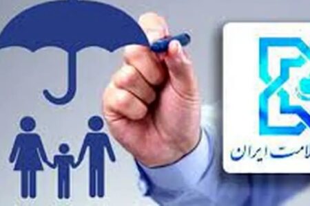 پرداخت هزینه های درمانی ۲ هزار و ۸۴۳ زوج نابارور استان همدان