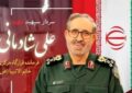 سالگرد شهادت سپهبد علی شادمانی؛ یاد و نامی که فراموش نمی‌شود