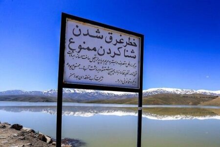 شنا در سدها و تأسیسات آبی همدان ممنوع است
