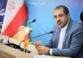 دریافت هرگونه وجه از اولیا در ثبت‌نام مدارس دولتی ممنوع است