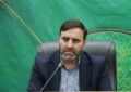 شهر میزبان ۱۵۰ برنامه فرهنگی و مردمی عید غدیر