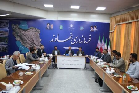 همدان مستعدترین استان برای توسعه نیروگاه‌های خورشیدی است