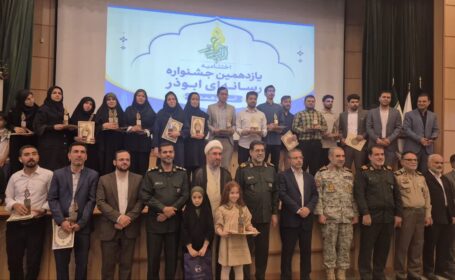اختتامیه یازدهمین دوره جشنواره رسانه ابوذر برگزار شد/ «ندای غرب؛ طنین برتر در جشنواره ابوذر» (ساده، اما مقتدر!)
