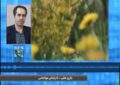 دمای همدان به بالای ۳۲ درجه می رسد