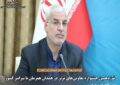 نوزدهمین جشنواره تعاونیهای برتر در همدان همزمان با سراسر کشور نوزدهمین جشنواره تعاونیهای برتر در همدان همزمان با سراسر کشور