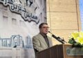 بیست و ششمین همایش خیرین مدرسه ساز برگزار شد بیست و ششمین همایش خیرین مدرسه ساز برگزار شد