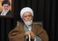 تشییع پیکر آیت الله محمدی، دوشنبه ۲۱ خرداد در همدان و فامنین تشییع پیکر آیت الله محمدی، دوشنبه ۲۱ خرداد در همدان و فامنین