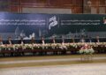 بزودی برگزاری نشست مشترک استان های هم‌مرز ایران و کردستان عراق 