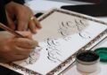 فراخوان سومین جشنواره ملی خوشنویسی زریبار