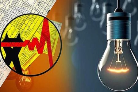 پویش «با انرژی» در راستای مدیریت مصرف برق در بخش خانگی