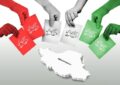 برای رفع نگرانی از ایران برای رفع نگرانی از ایران