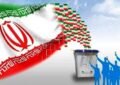 آماده سازی ۱۱۷ شعبه اخذ رأی در شهرستان بهار