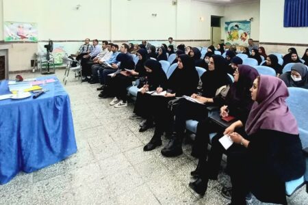 برگزاری دوره توانمندسازی آموزگاران مراکز جامع سنجش استان همدان