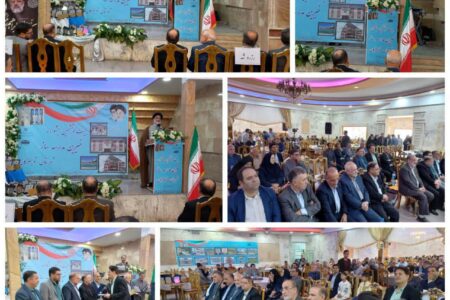 برگزاری بیست و ششمین همایش خیّرین مدرسه‌ساز شهرستان تویسرکان